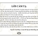Lời cảm tạ