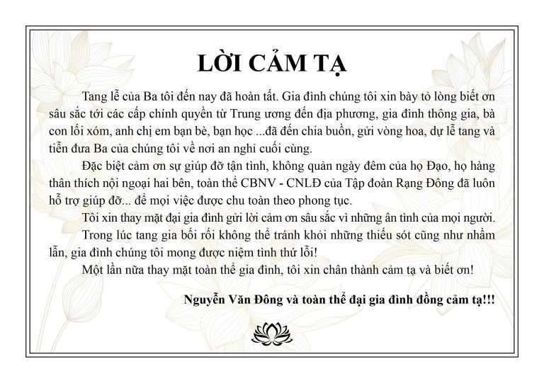 Lời cảm tạ